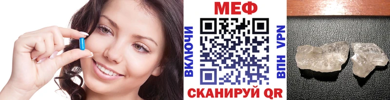 Купить ГАШИШ  COCAIN  Меф  Alpha-PVP  Бошки Шишки  Алапаевск