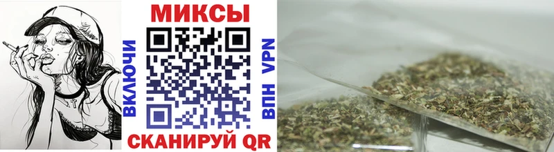 БУТИРАТ вода  Купить закладки  Алапаевск 