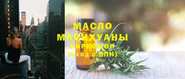 spice Волосово