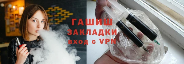 spice Волосово