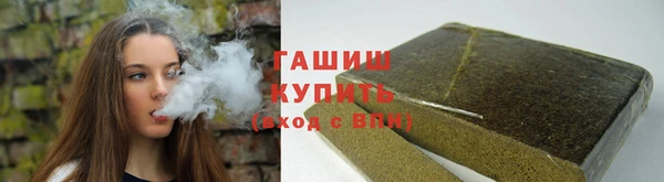 spice Волосово