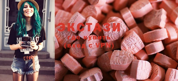 spice Волосово