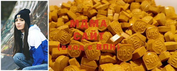 spice Волосово