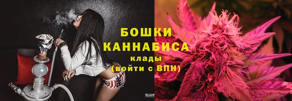 тгк Волоколамск