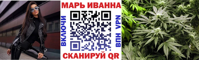 Шишки марихуана LSD WEED  Купить где  Алапаевск 
